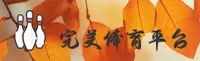 隐私政策
